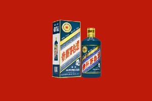 镇江市回收五星茅台酒